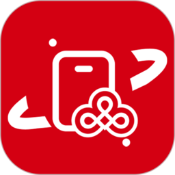 中国联通云手机最新版