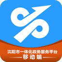 沈阳政务服务平台官方版