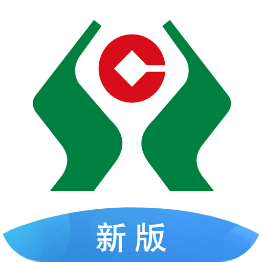 广西农信官方版