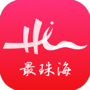 最珠海官方版
