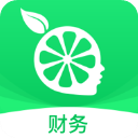 柠檬云财务官方版