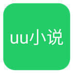 全搜小说官方版