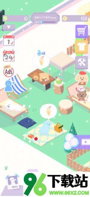 猫猫狗狗冰淇淋(Sundae Picnic)最新版截图1