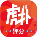 虎扑社区手机版