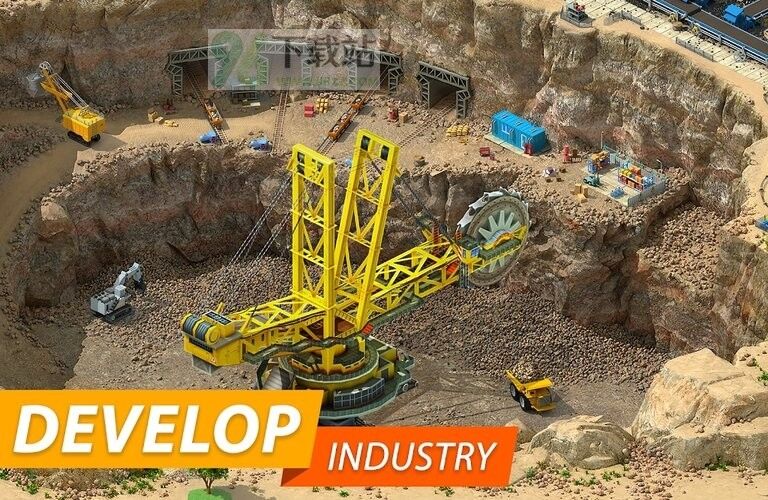 特大城市(Megapolis)手机版截图1