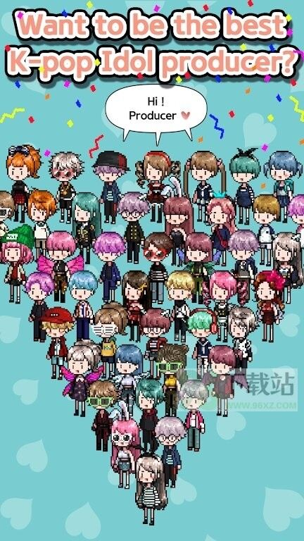 偶像制作人(Idol Producer)安卓版截图1
