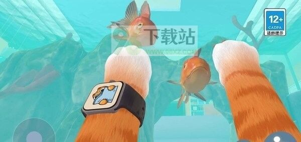 我是猫官方版截图1