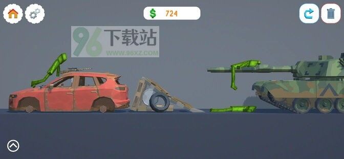 3D游乐场官方版截图1