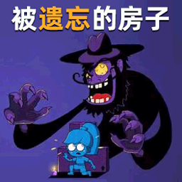 逃离恐怖噩梦官方版