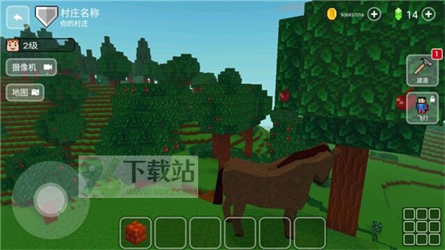 方块世界3D(Block Craft 3D)最新版截图1