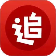 追书神器官方版
