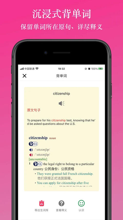 EReader电子书阅读器手机版截图1