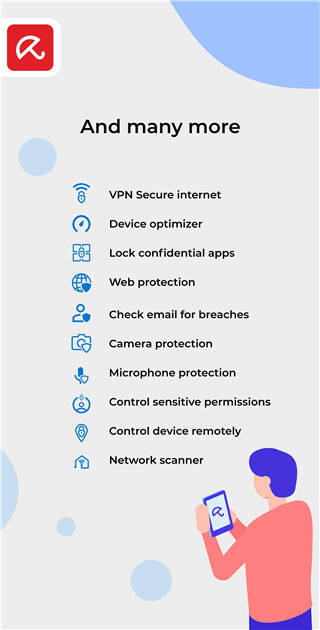小红伞(Avira Security)手机版截图1