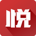 悦西安app手机客户端