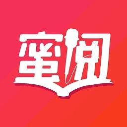 蜜阅FM app官方版