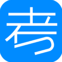 考试在线官方版
