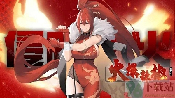 植物娘大战僵尸最新版截图1