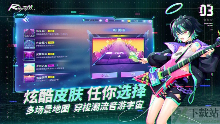 钢琴音乐大师官方版截图1