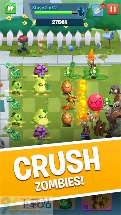 植物大战僵尸3(PvZ 3)国服版截图1
