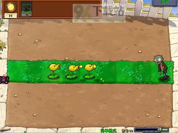 植物大战僵尸废物版(Plants vs. Zombies FREE)最新版截图1