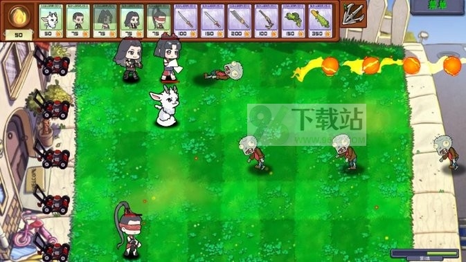 永劫大战僵尸(Naraka VS Zombie)手机版截图1