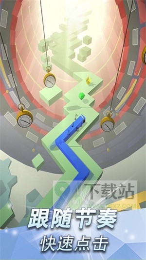 跳舞的线饭制几何迷阵最新版截图1