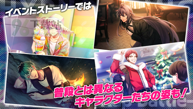 催眠麦克风(ヒプマイA.R.B)官方版截图1