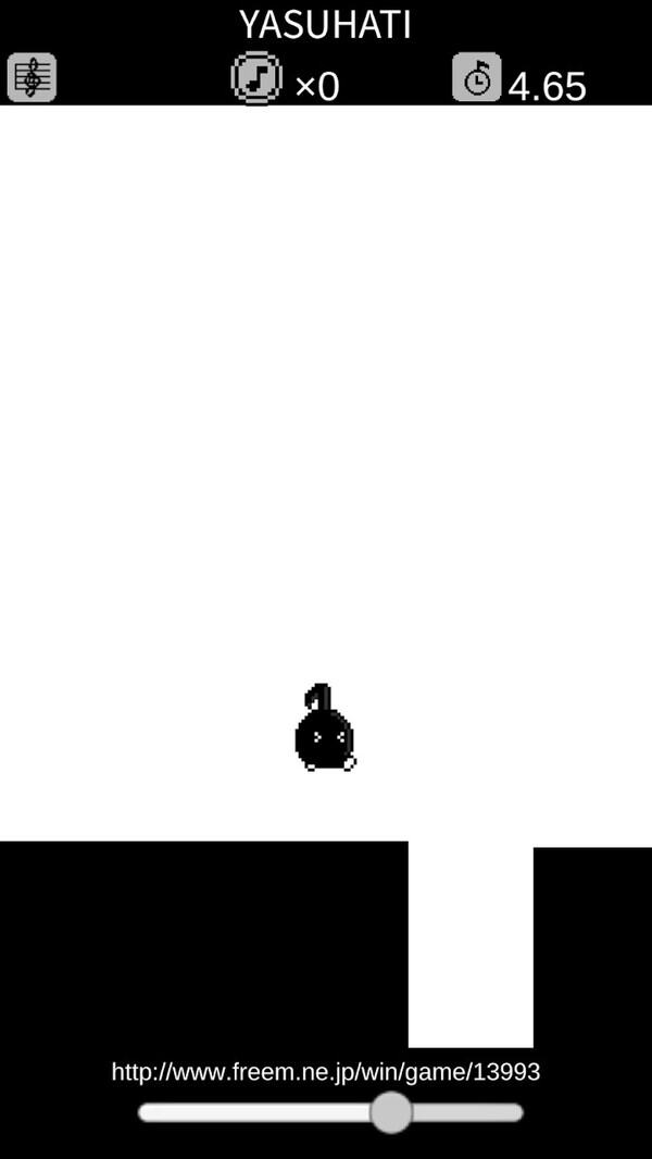 ８分音符官方版截图1