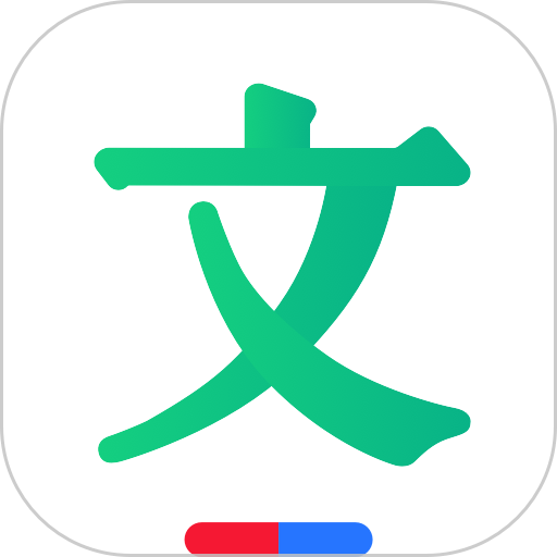 百度文库手机版v10.0.40安卓版