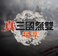 真三国无双起源修改器