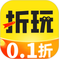 折玩游戏