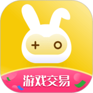 交易玩