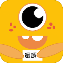 画质兽