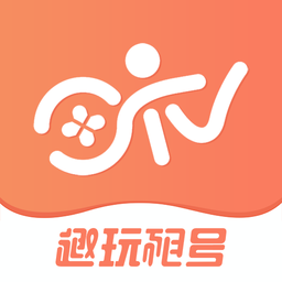 趣玩租号平台
