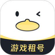 123租号鸭