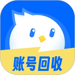 卖号号平台