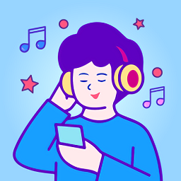 听音乐猜歌名1