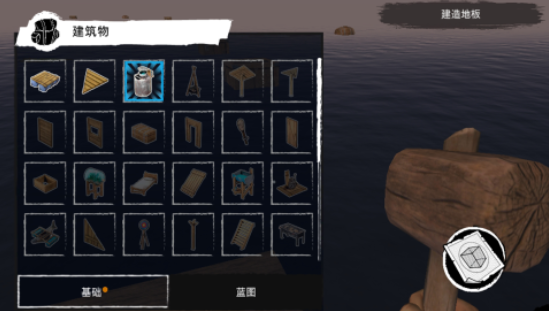 17202339048199720.png