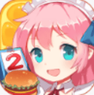 餐厅萌物语内购版