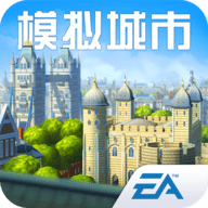 模拟城市