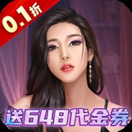 拥堵的城市