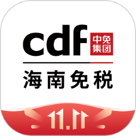 中免海南