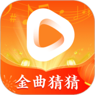 金曲猜猜