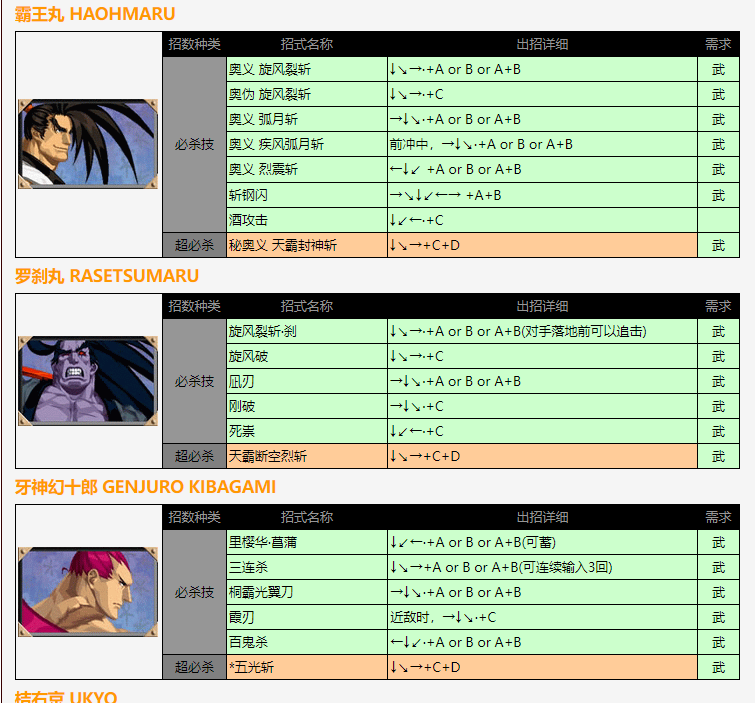 screenshot_2025-06-19_12-40-39.png