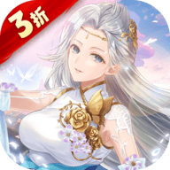 仙侠神域无限免费充值版