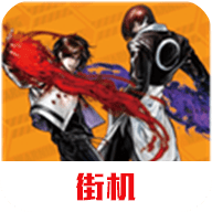 拳皇2002rom