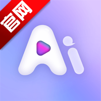 AI助播