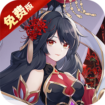 苍之女武神