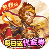 新大话梦缘0.1折
