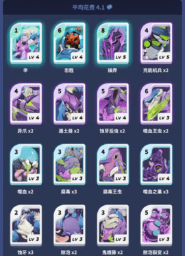 screenshot_2024-11-01_13-59-00.png